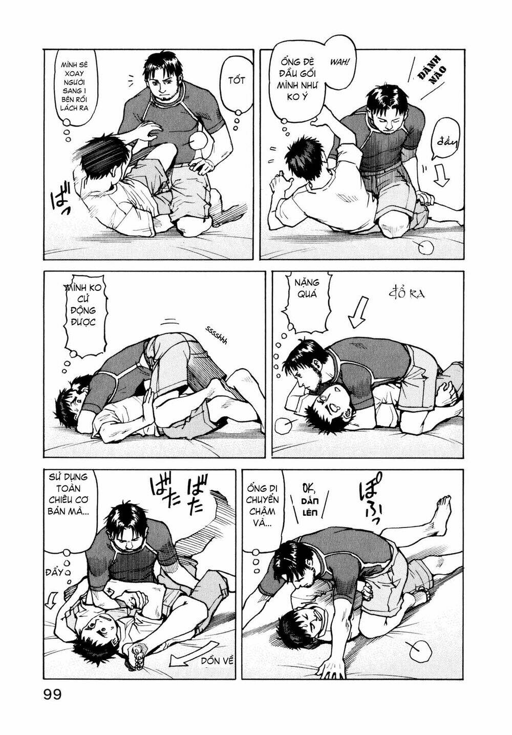 all rounder meguru chapter 4 17