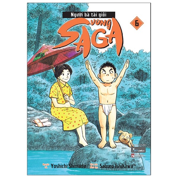 Combo Người Bà Tài Giỏi Vùng Saga - Sổ tay