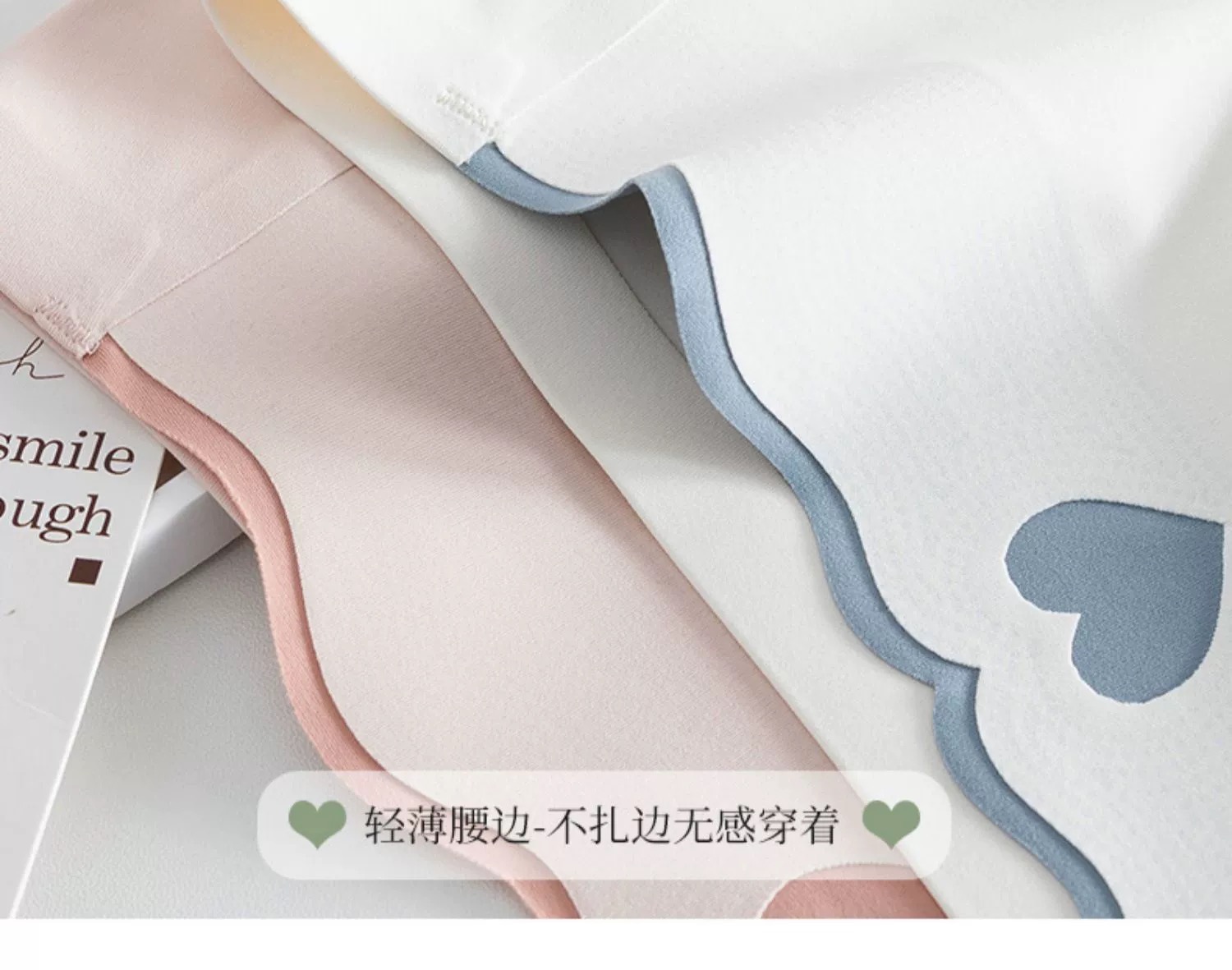 QUẦN LÓT SU TIM SIÊU MỎNG THOÁNG MÁT RẤT ĐẸP TỪ 40-70KG DÀNH CHO NỮ