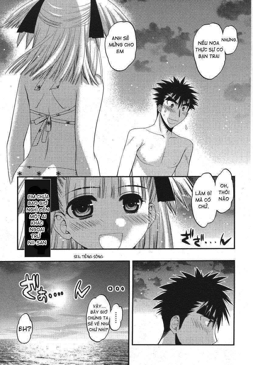 oniichan control chapter 16 9