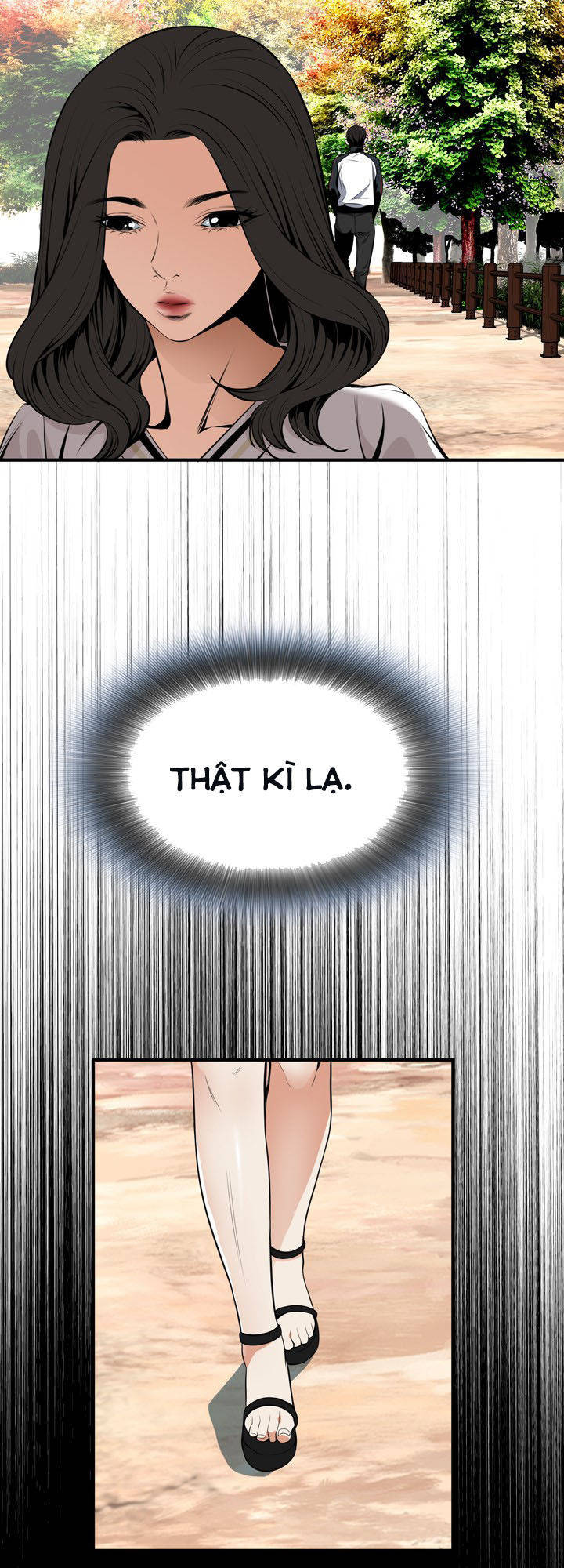 take a peek chapter 42 56