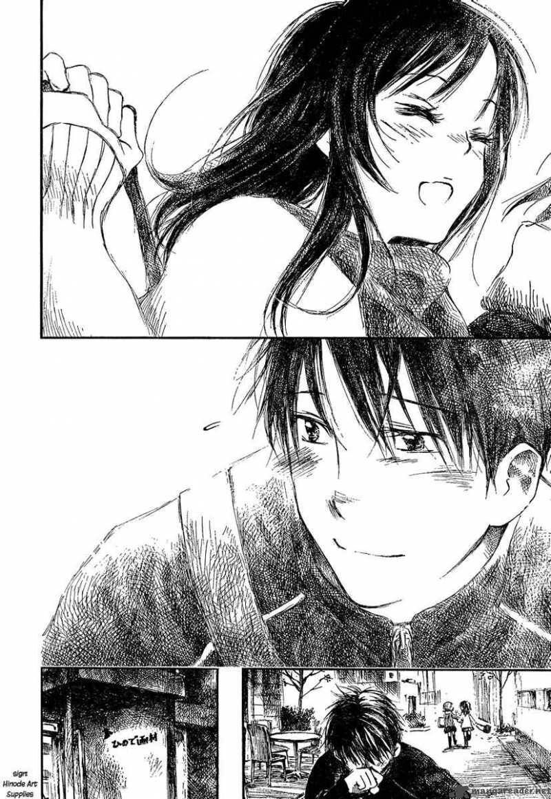 natsu no zenjitsu chapter 3 11