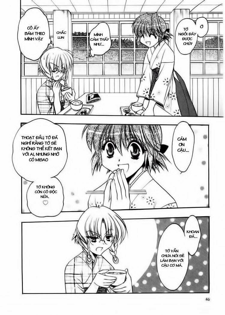 sakura no ichiban chapter 2 13