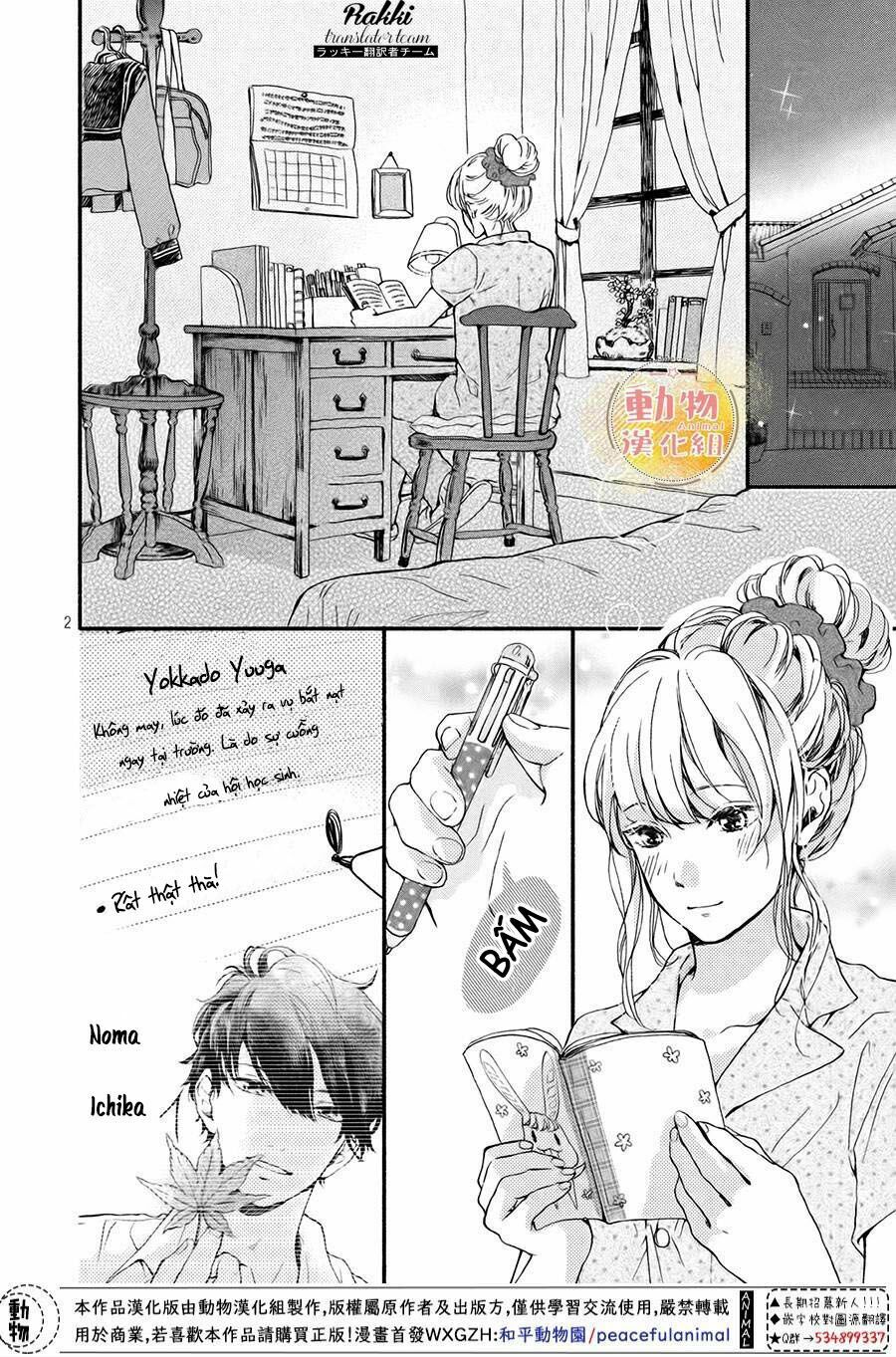 cô gái nhút nhát và kẻ đáng sợ chapter 3 2