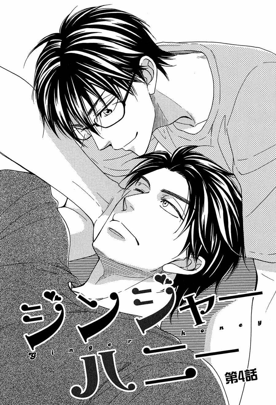 chuyện tình giữa em trai và bạn thân chapter 4 4