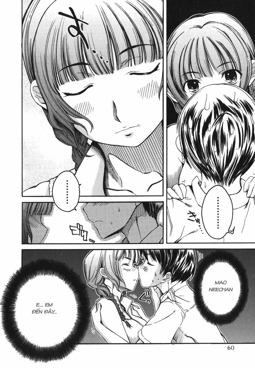 kimi kiss : chapter 1 13