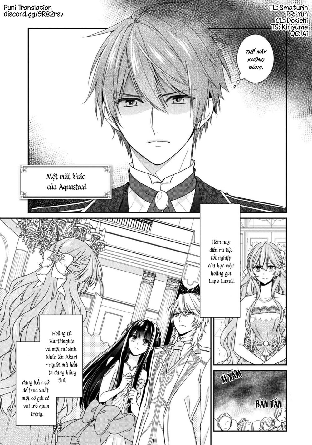 akuyaku reijou wa ringoku no outaishi ni dekiai sareru chapter 4.5 1