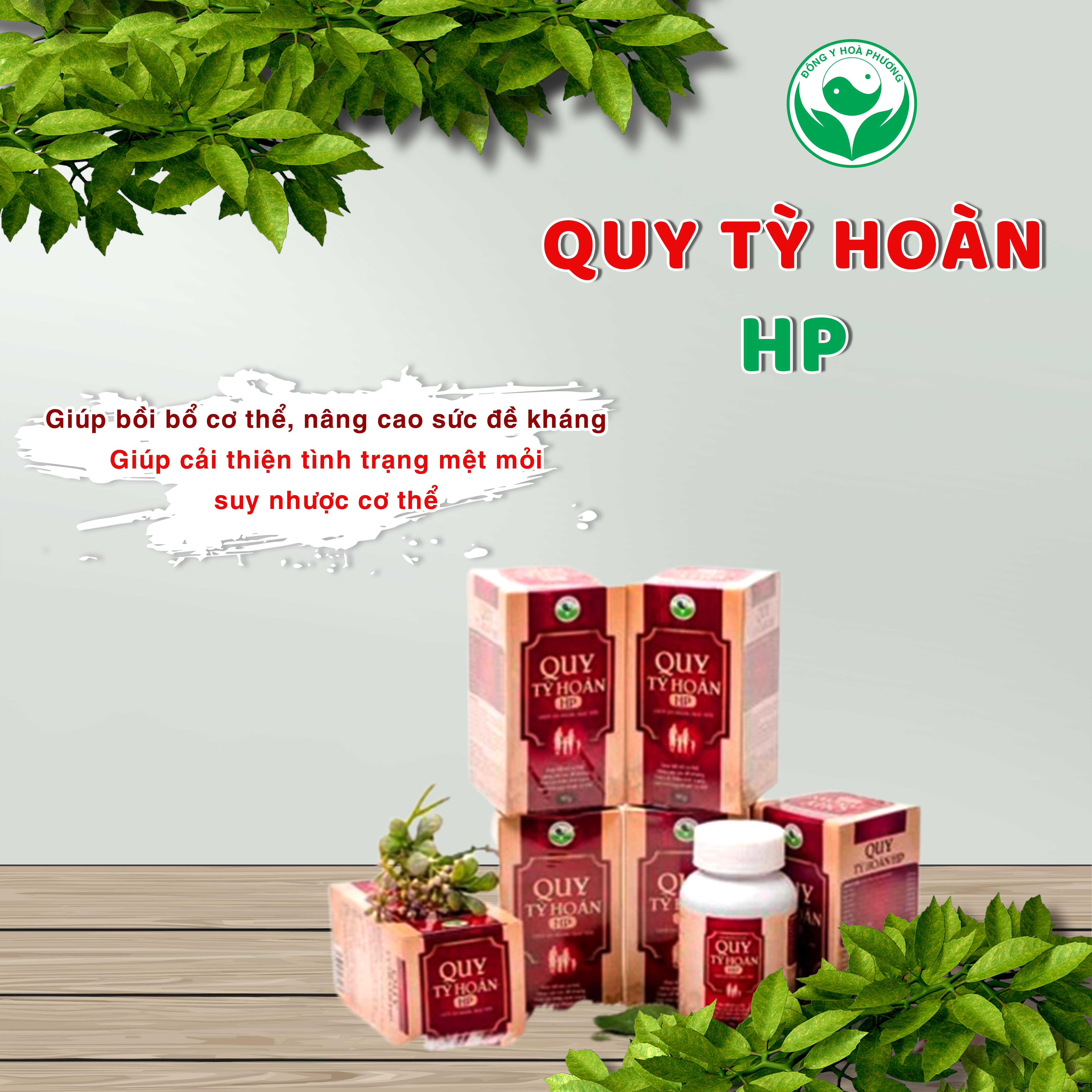 Viên ăn ngủ ngon quy tỳ hoàn HP, giúp bồi bổ cơ thể, nâng cao sức đề kháng lọ 90g 600 viên Đông y Hòa Phương