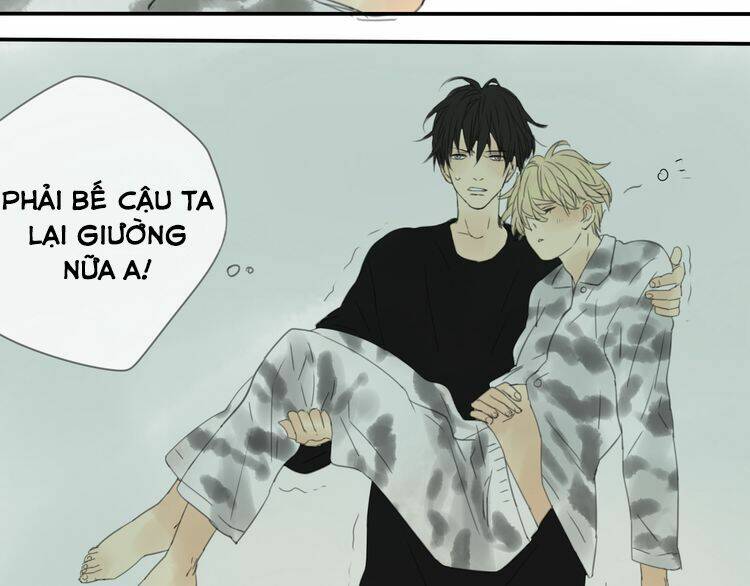 stardom chapter 7 11