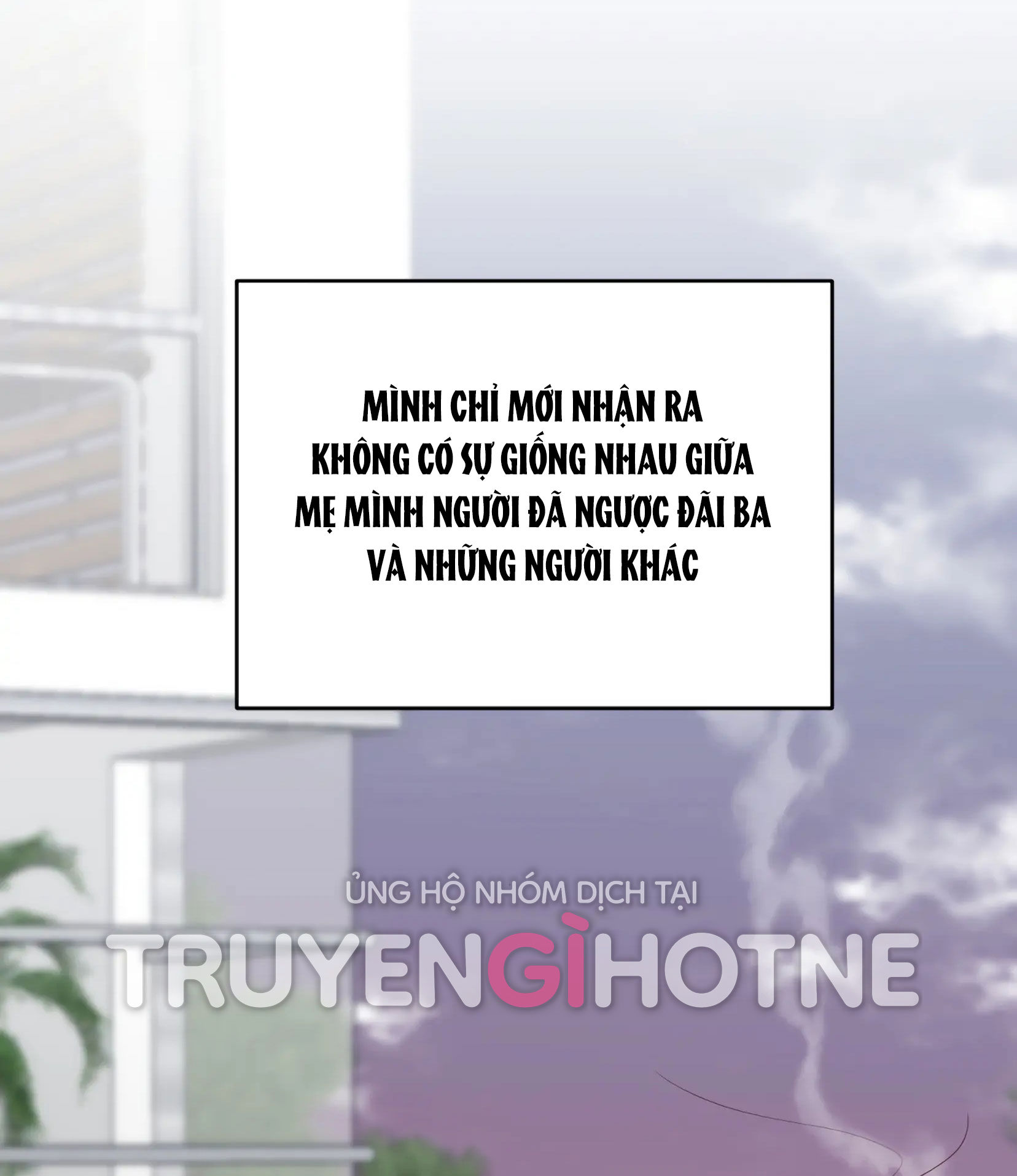 Trợ Lí Kim, Ăn Thử Không chapter 24.2 - Trang 11