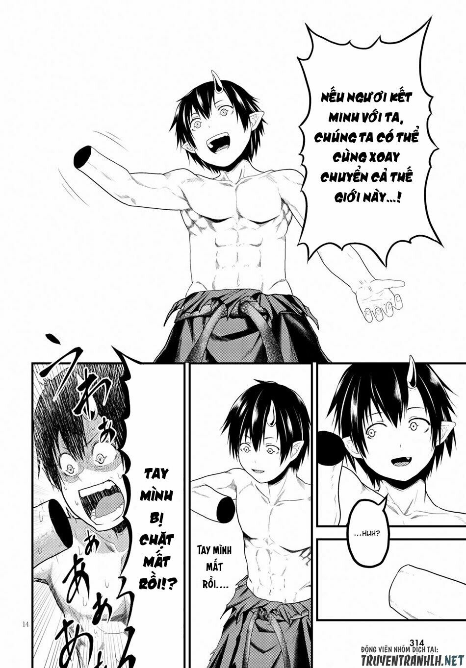 tôi là dân làng, thì đã sao? chapter 31 11