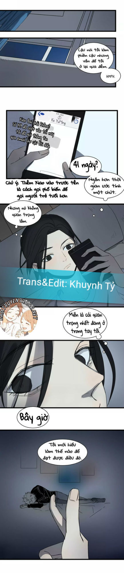 the unfeeling me chapter 7 23