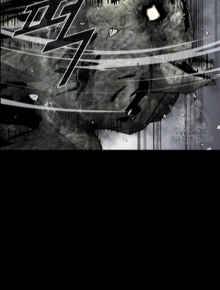 mật mã mê cung chapter 26 52