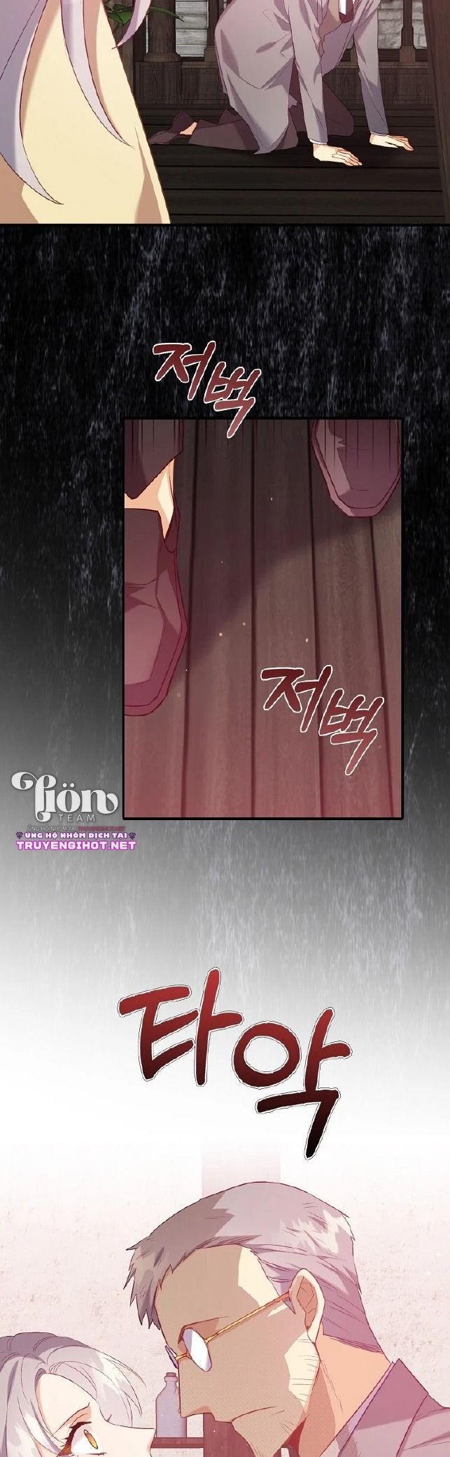 tôi chỉ nhận ra sau khi mất cô ấy chapter 6.1 13