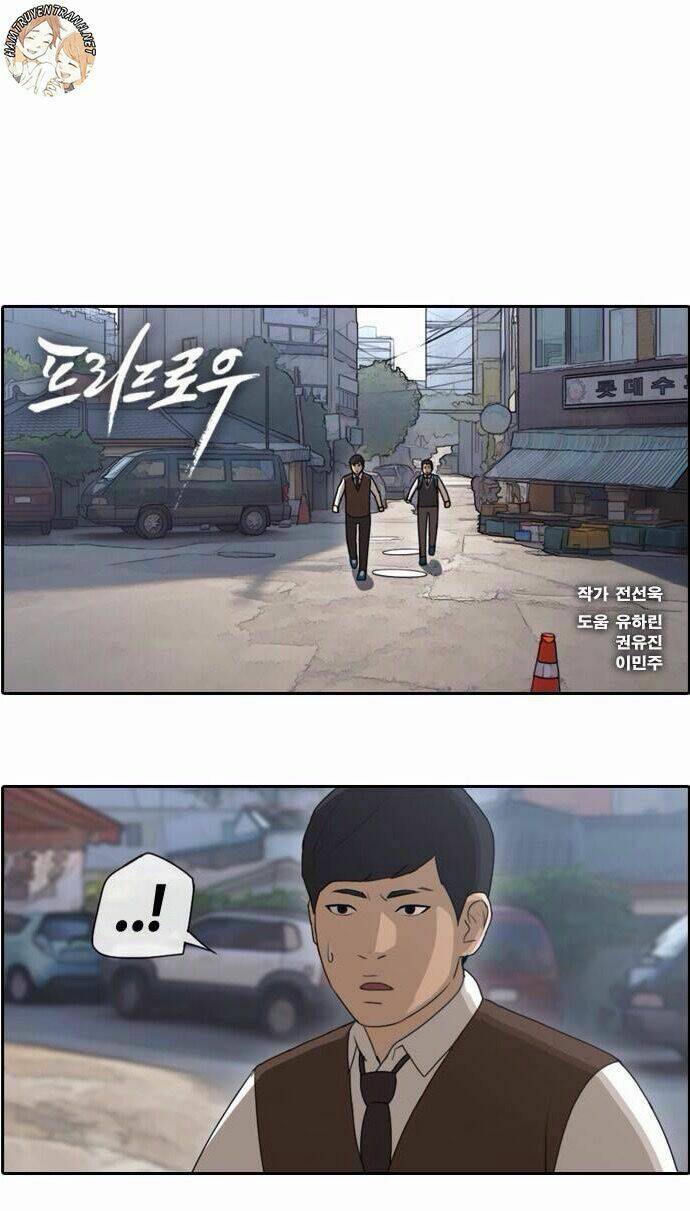 free draw m chapter 53 2