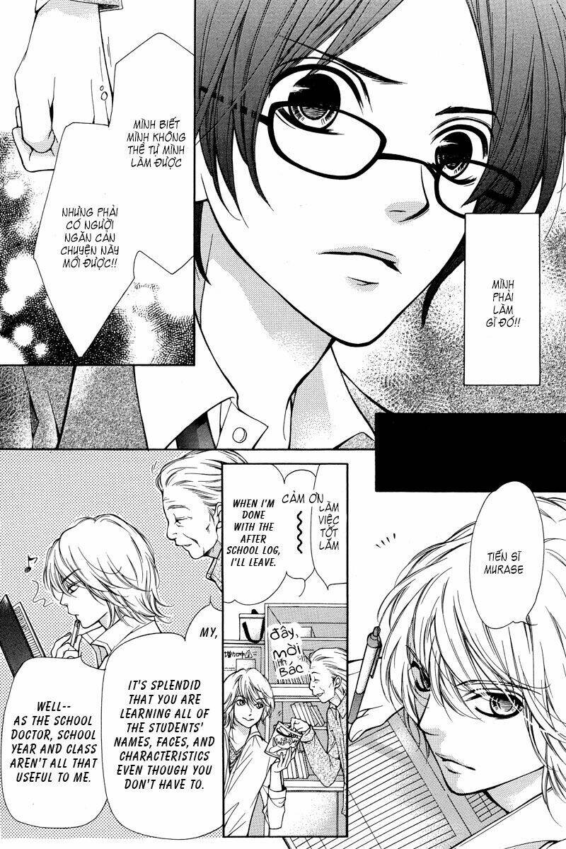 pika ichi chapter 1.2 12