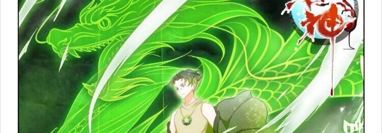 Âm Dương Miện chapter 63 3