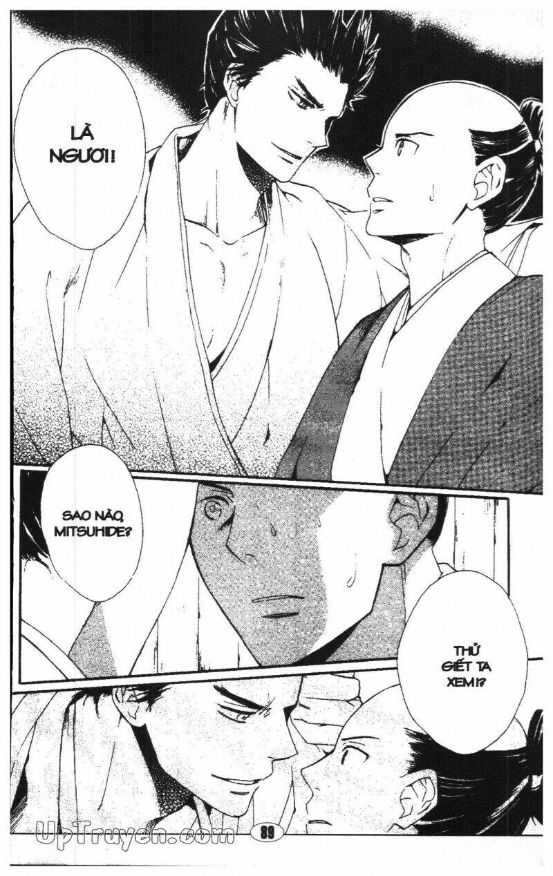 công chúa chiến quốc chapter 1 73