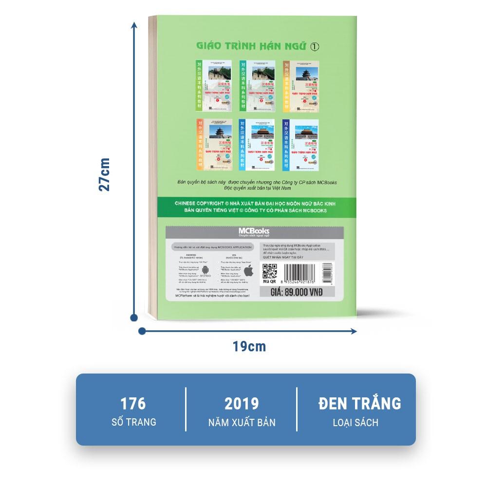 Sách - Giáo Trình Hán Ngữ Tập 1 Quyển Thượng