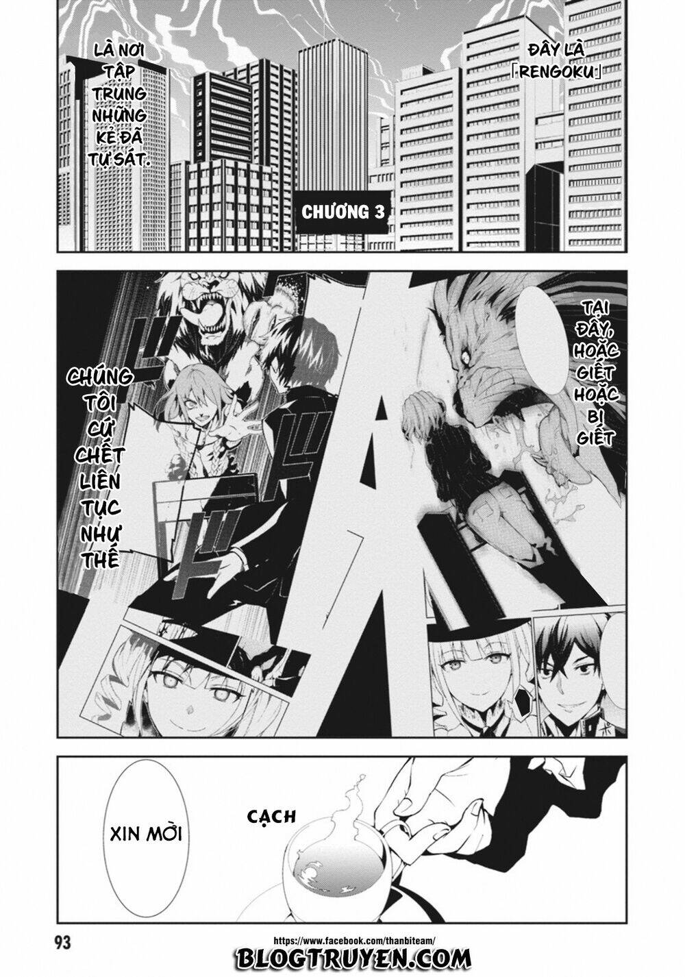 rengoku deadroll chapter 3.1 3