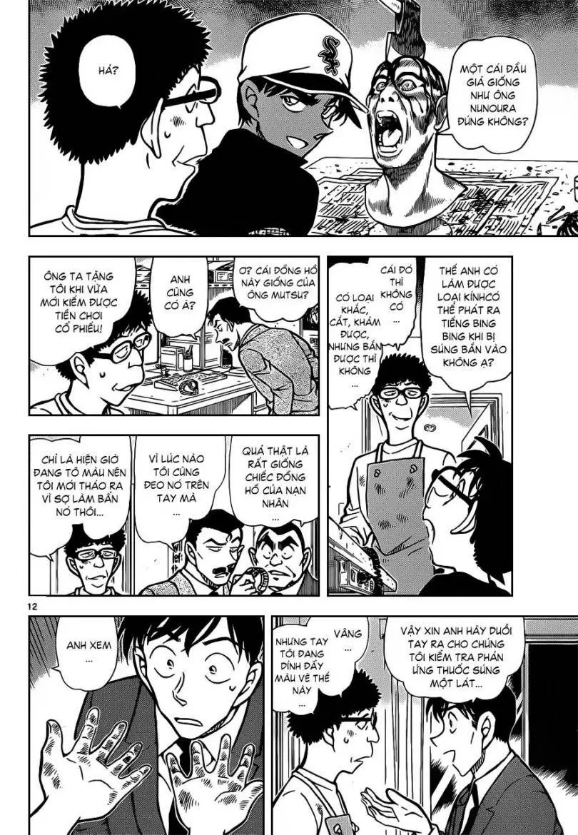 conan chapter 832 13