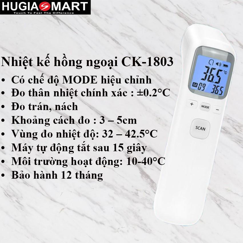 Nhiệt kế hồng ngoại, máy đo thân nhiệt trán, nách, cảnh báo khi sốt có 4 chế độ tuỳ chỉnh