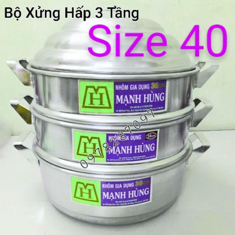 Bộ xửng hấp 3 tầng size 40 nhôm chuyên hấp bánh bao/hải sản/rau củ