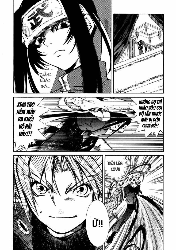 erementar gerad chapter 14 39