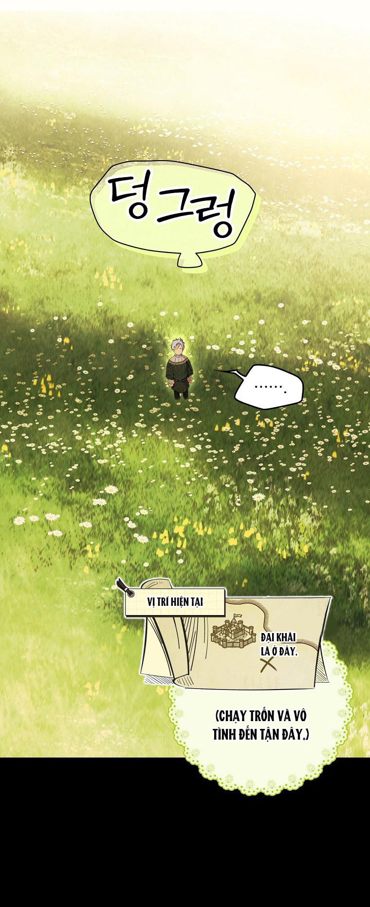 quý cô bí ẩn - secret lady chapter 70.1 7