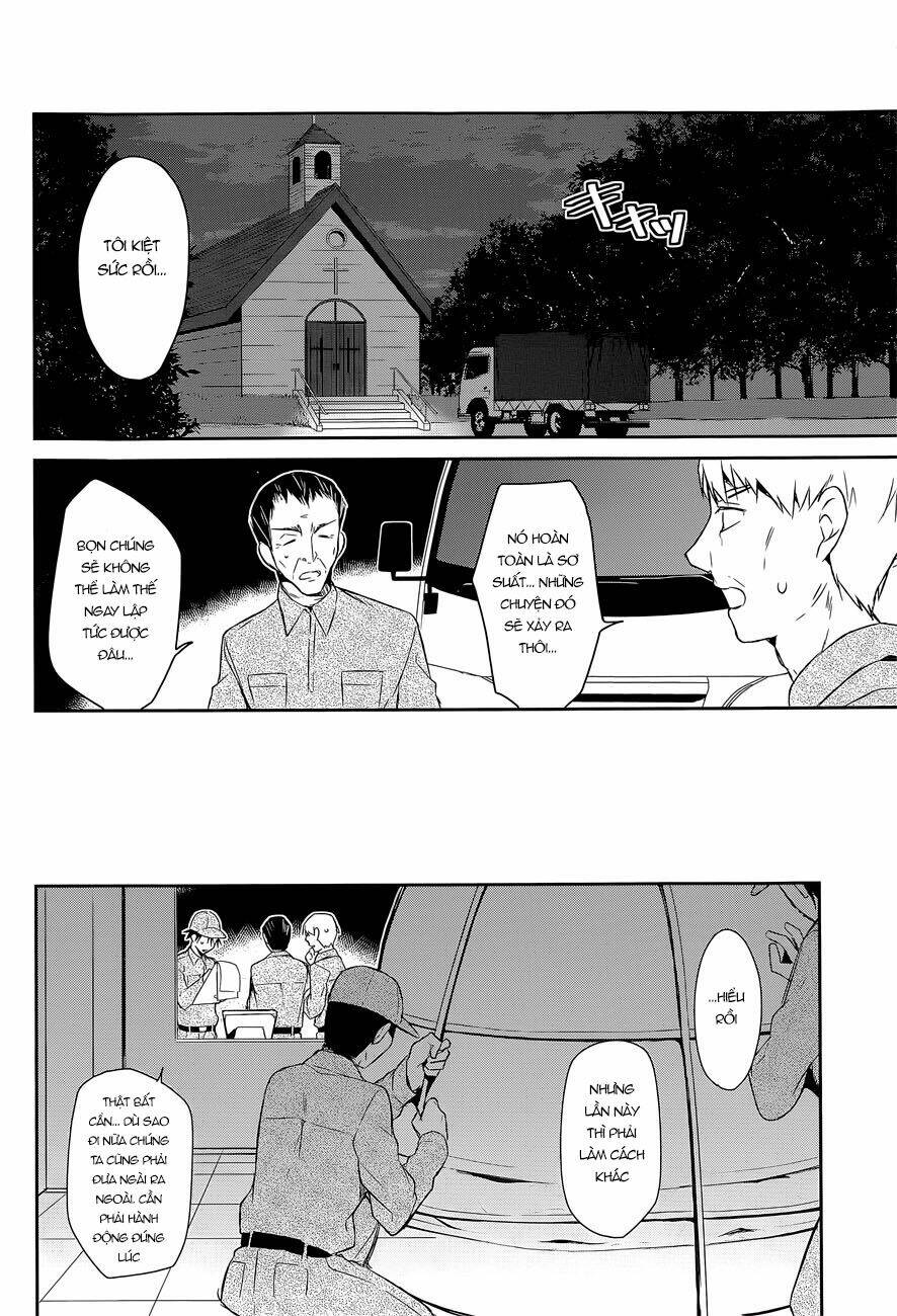 dare mo shiranai tou no aru machi chapter 7 9