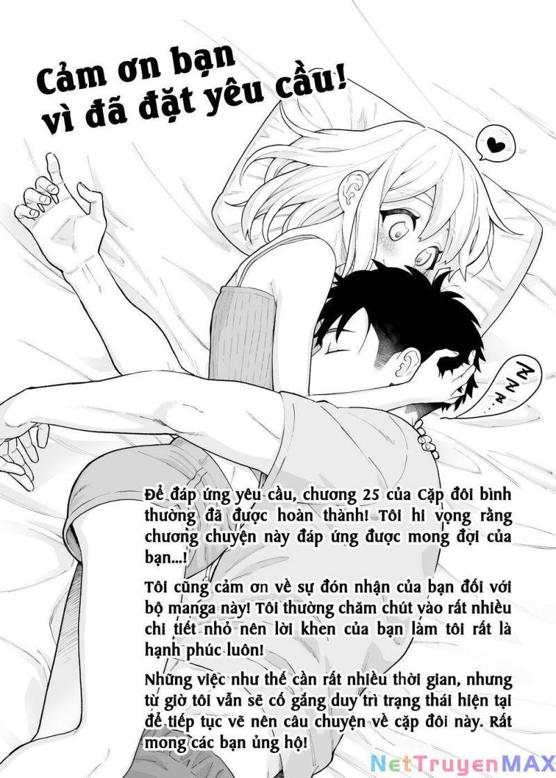 a story about a very ordinary couple chapter 25 5