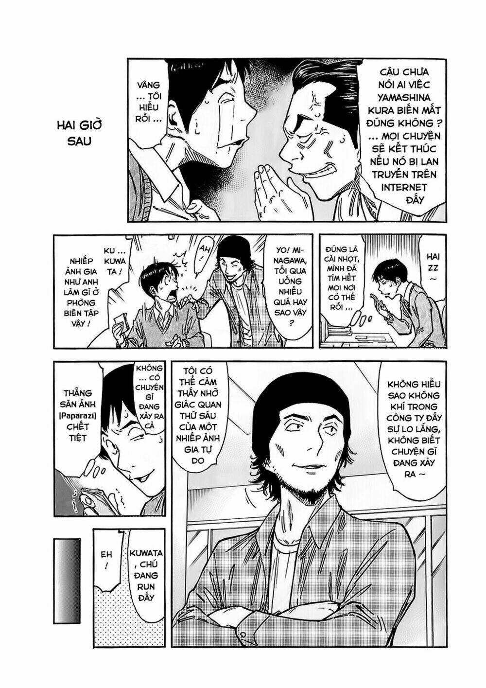 bartender chapter 147 10