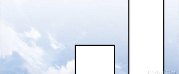 đồ đệ của ta đều là trùm phản diện chapter 41 84