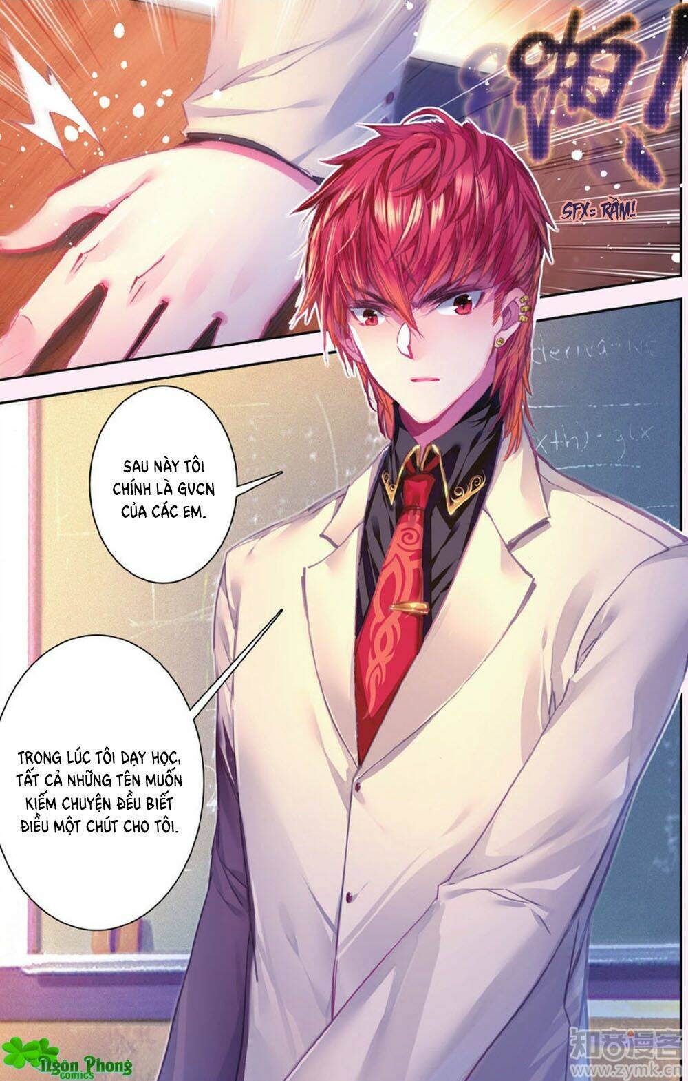 bạch dạ lung linh chapter 0 24