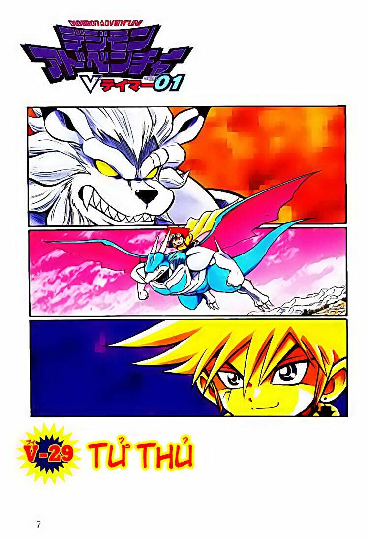 digimon v-tamer chapter 29 2
