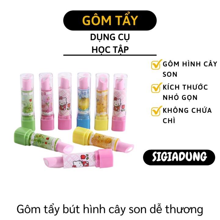 Dụng Cụ Học Tập - Gôm Tẩy Bút Hình Cây Son, Không Chứa Chất Độc Hại, nhiều màu sắc thú vị 7462