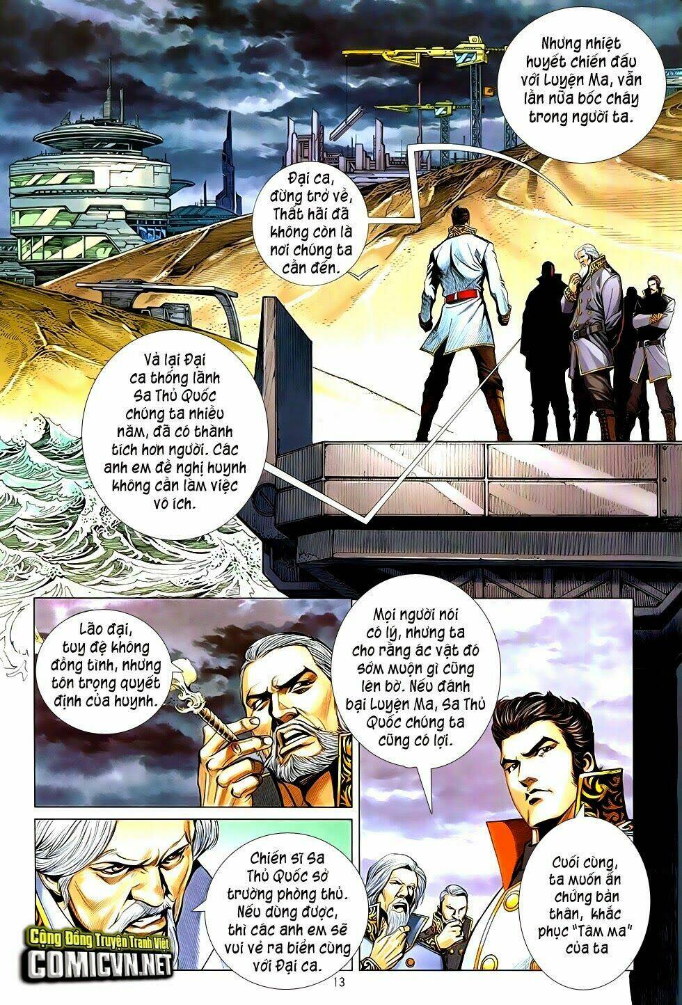 the great helmsman (tập kết hiệu) chapter 1 13