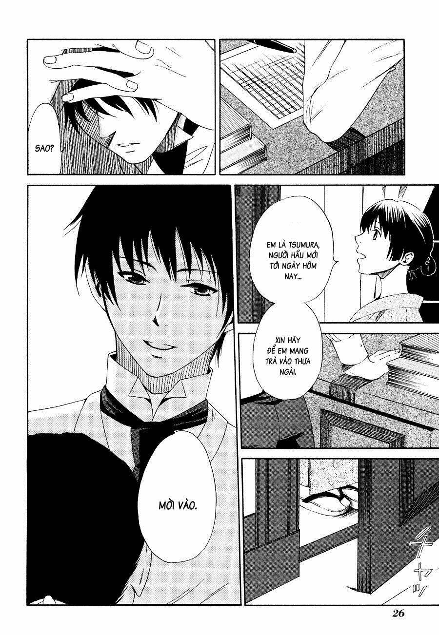 toukyou lastochika chapter 1 29