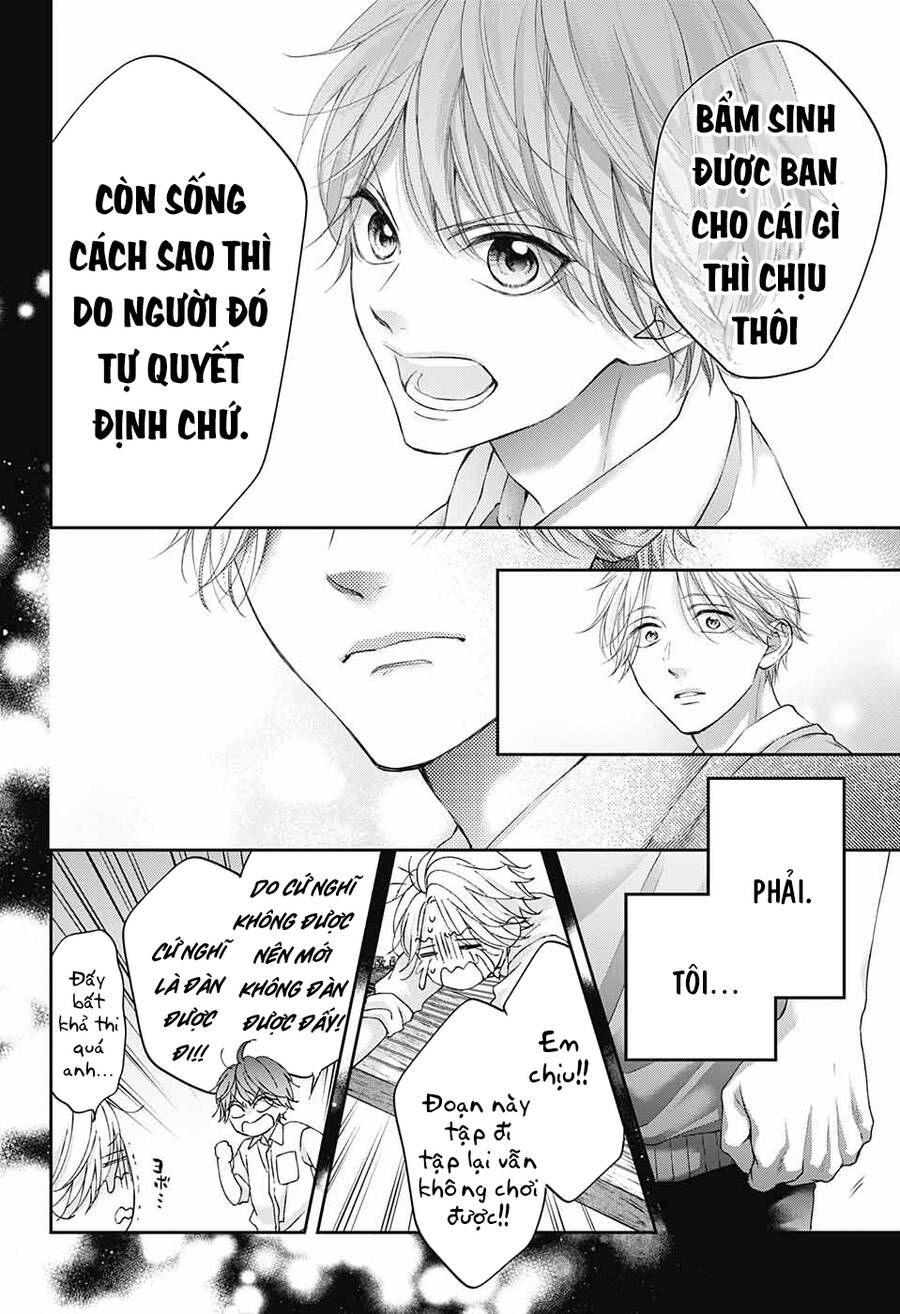 kono oto tomare! chapter 121 24