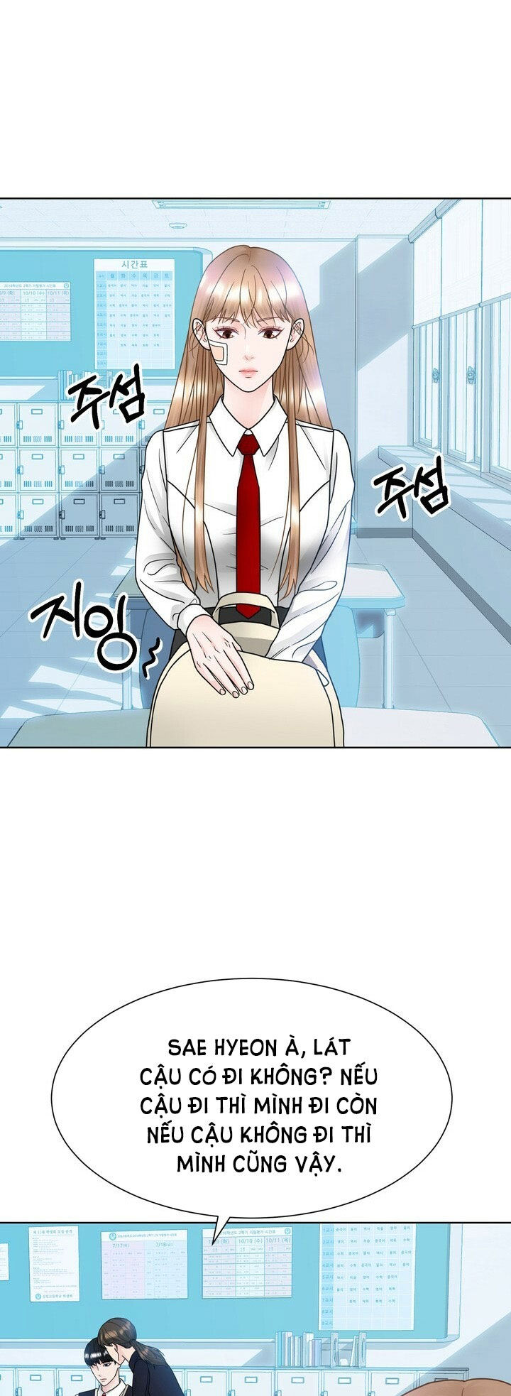 [18+] muộn màng chapter 14.2 1