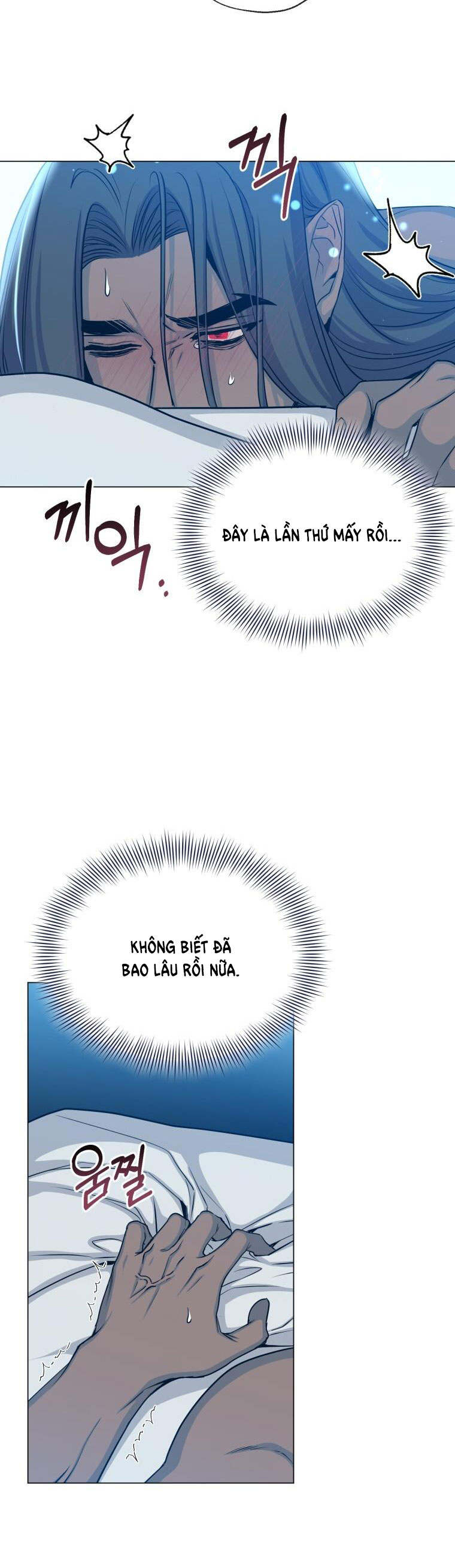 Mặt Trăng Của Ma Giới chapter 48.1 - Trang 25