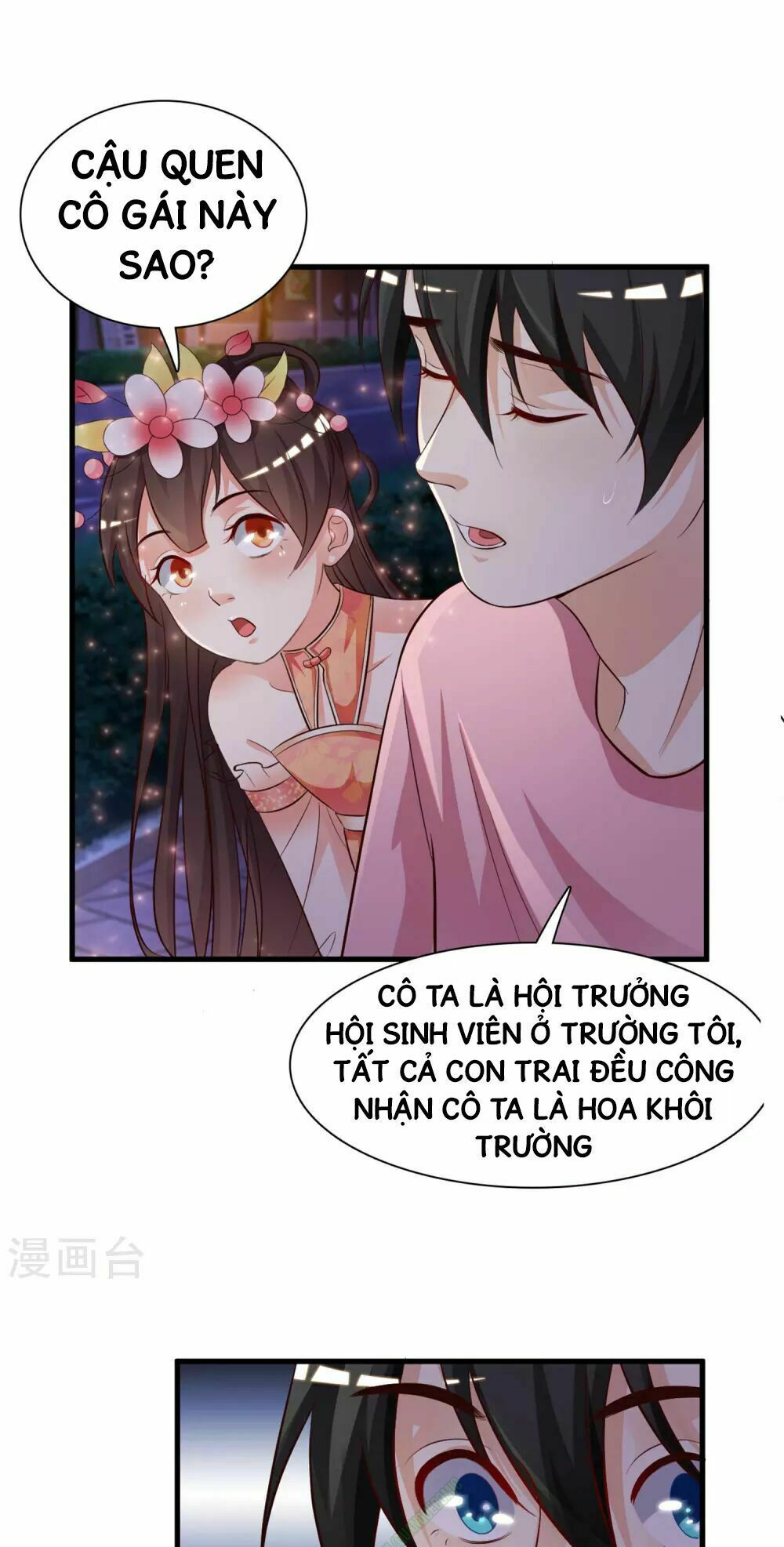 tối cường vận đào hoa chapter 4 13