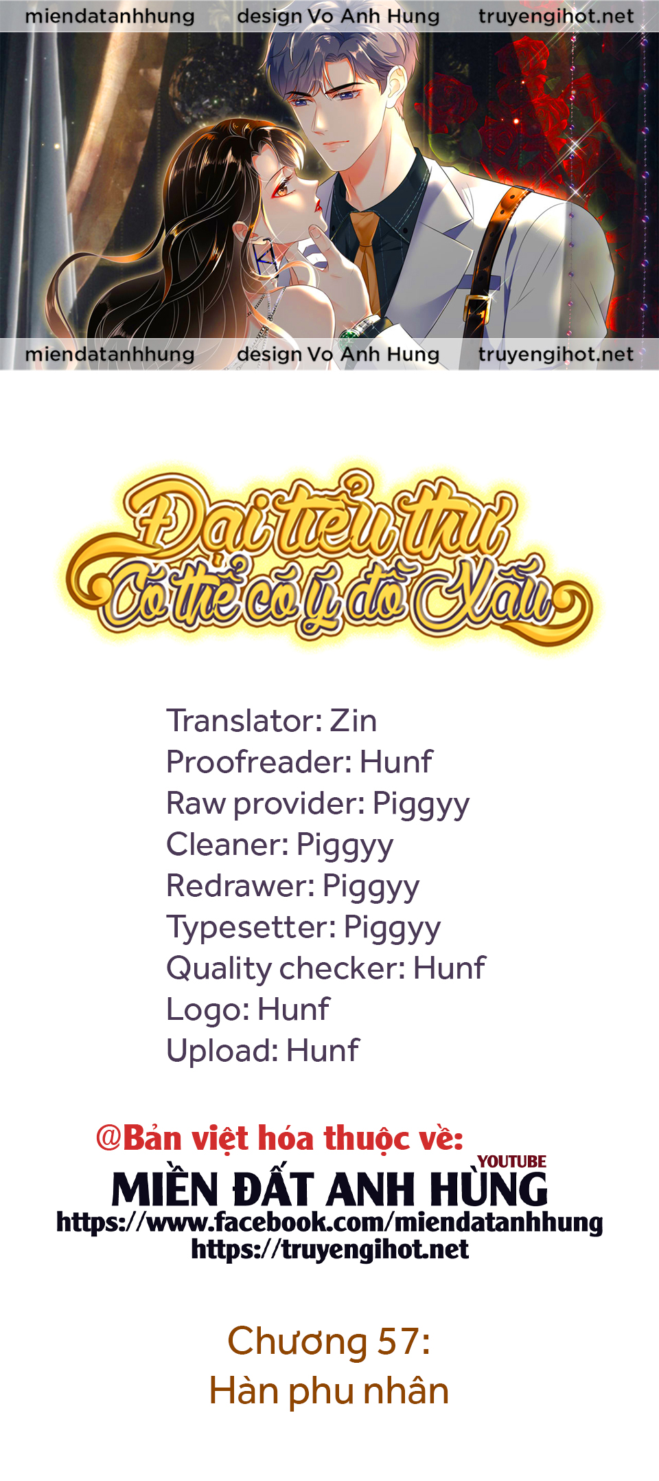 [16+] đại tiểu thư có thể có ý đồ xấu chapter 57.1 1