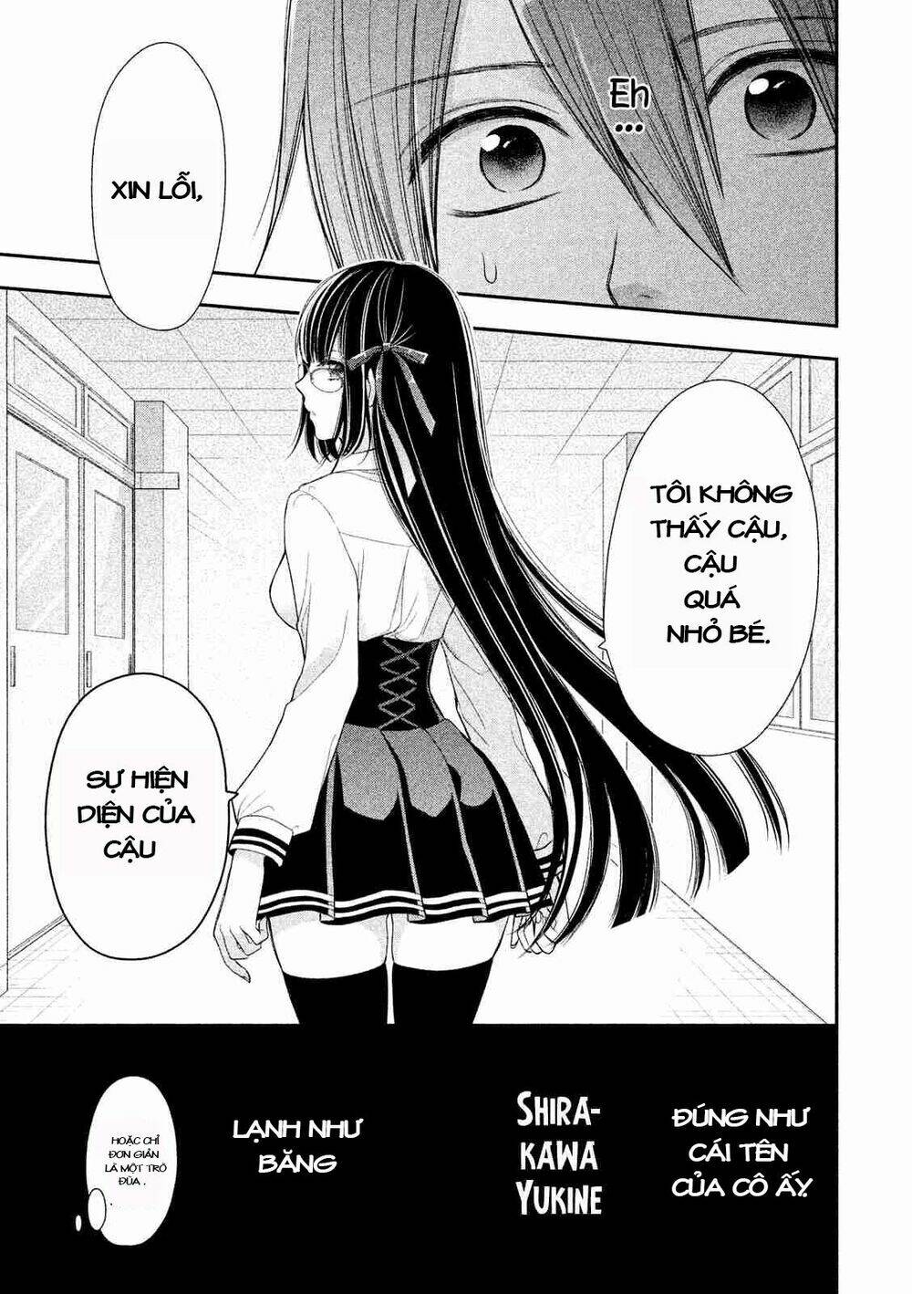 midarini midarana kuroyukihime online chapter 1 19