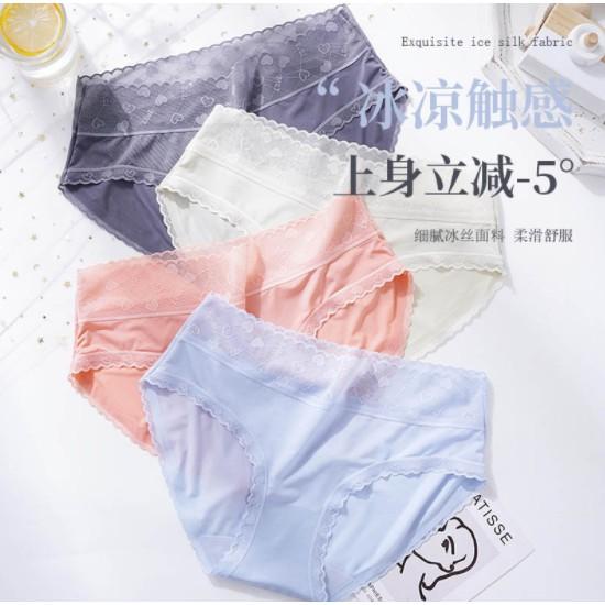 Quần Lót Su Đúc Nữ Viền Ren Cạp Hoa Tàng Hình-NEW