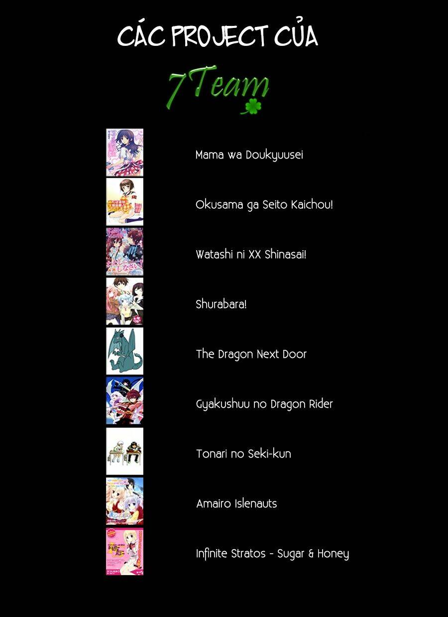 infinite stratos - sugar & honey chapter 2 26