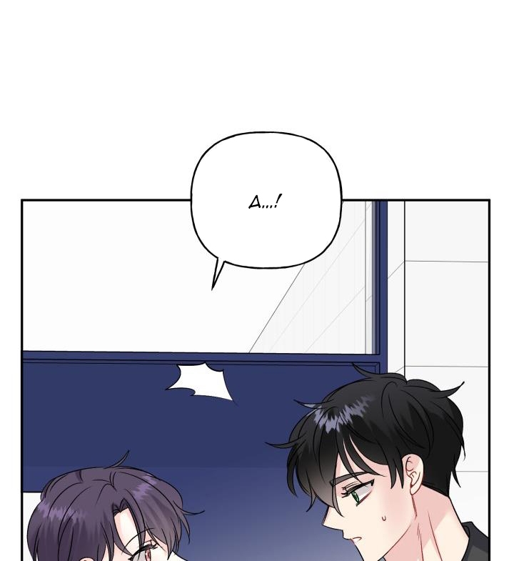 xác suất tình yêu chapter 63 43