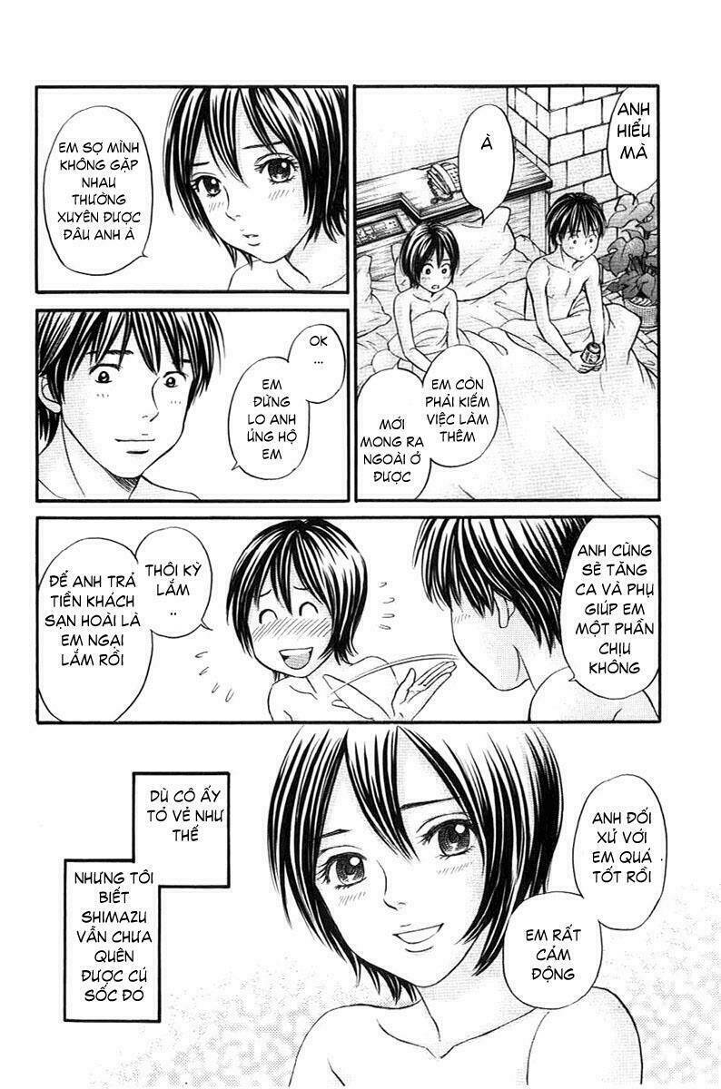 hetakoi chapter 32 5