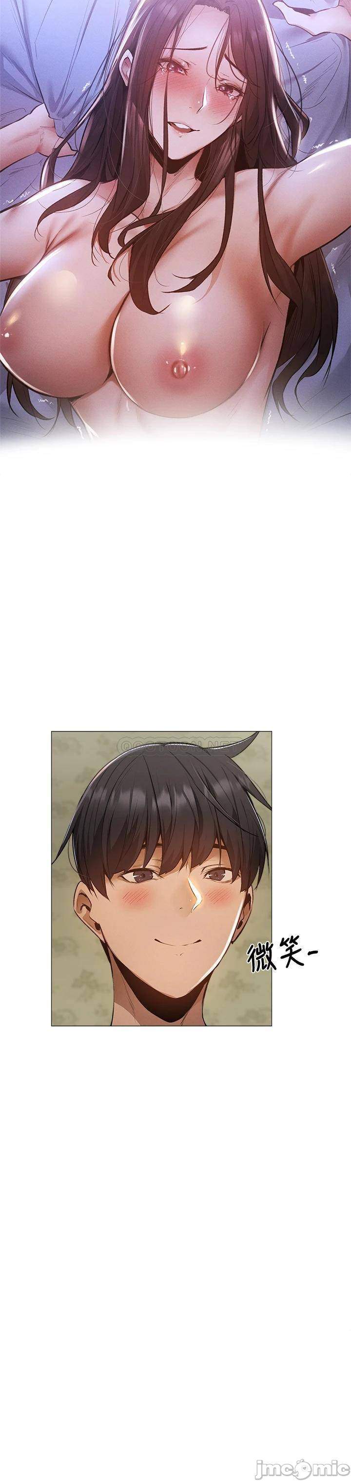 căn phòng xôi thịt chapter 40 13