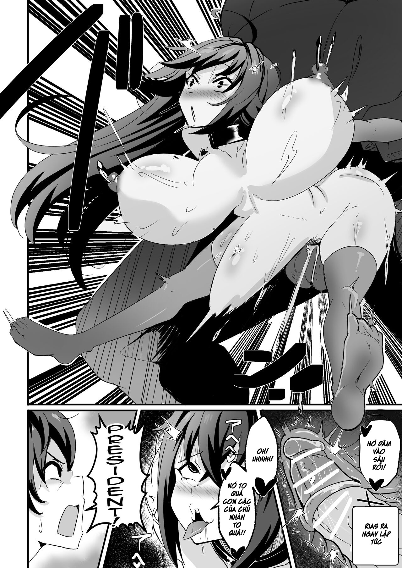 b-trayal 13-4 rias chapter 0 8